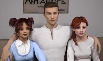 Family Way Adult Game Screenshot (2)