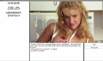 Son Of A Bitch Adult Game Screenshot (4)