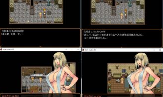 Bitch Raider Adult Game Screenshot (4)