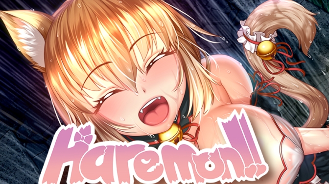 Haremon cover