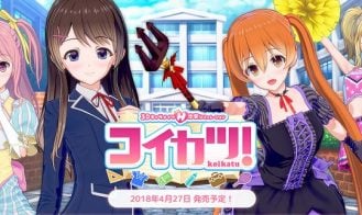 Koikatu! porn xxx game download cover