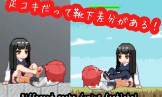 Shota Fight Game Gallery (3)