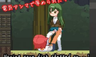 Shota Fight Game Gallery (7)