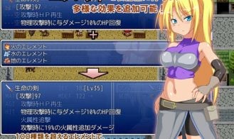 The Pregcess Of Zeven Game Gallery (2)