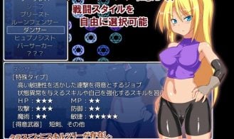 The Pregcess Of Zeven Game Gallery (3)