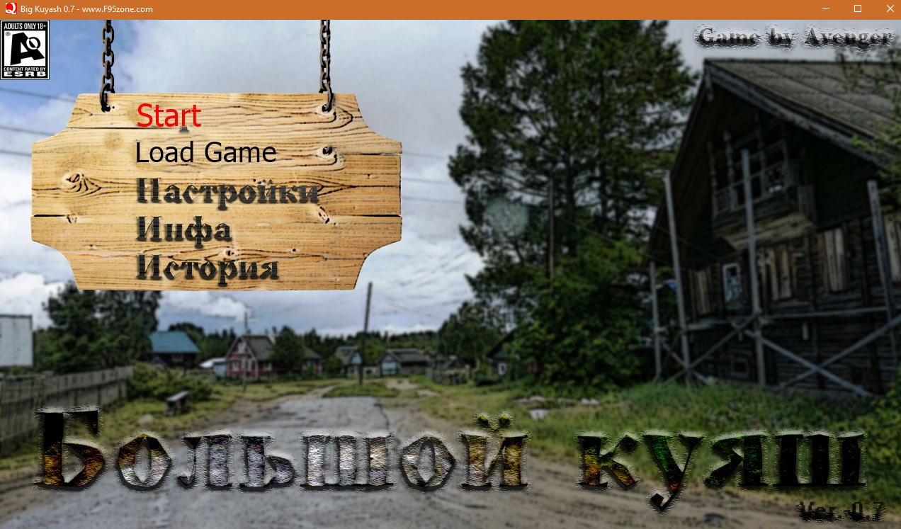 Big Kuyash porn xxx game download cover