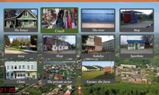 Big Kuyash Adult Game Screenshot (4)