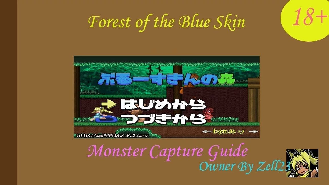 Forest of the Blue Skin cover