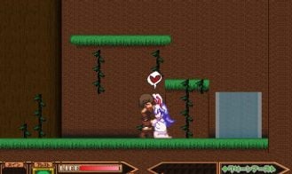 Forest of the Blue Skin Adult Game Screenshot (2)