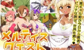 Meltys Quest porn xxx game download cover