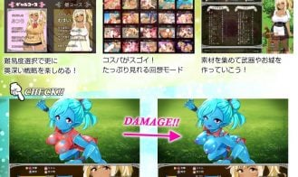 Meltys Quest Adult Game Screenshots (3)