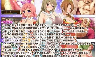 Meltys Quest Adult Game Screenshots (4)