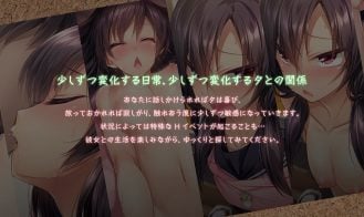 1room Runaway Girl Adult Game Screenshot (4)