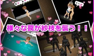 Alternate DiMansion Diary Adult Game Screenshot (2)