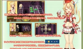 Maomao Discovery Team Adult Game Screenshot (2)