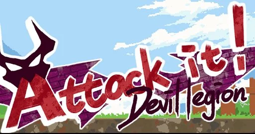 Attack it! Devil Legion cover