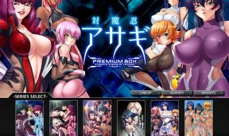 Taimanin Asagi Premium Box cover