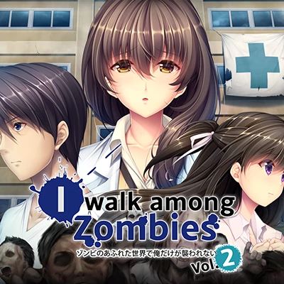 I Walk Among Zombies Vol. 2 cover