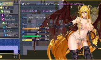 Cursed Armor II Porn Game Screenshot (1)