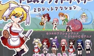 Dress-Up Traveller cover