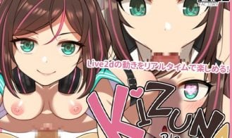 KIZUNA PLAYER Adult Game Screenshots (6)