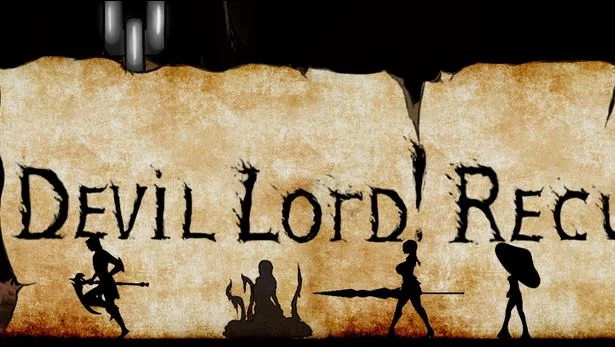 Devil Lord! Recuperation cover