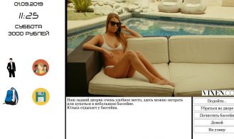 Tower Adult Game Screenshots (2)