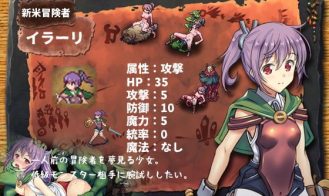 Goblin Burrow Adult Game Screenshots (2)