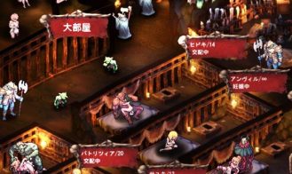 Goblin Burrow Adult Game Screenshots (3)