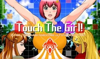 Touch The Girl! cover