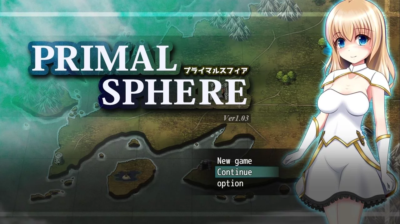 PRIMAL SPHERE cover