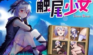Tail Touch Girl porn xxx game download cover