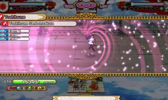 A New Conquest Adult Game Screenshots (3)