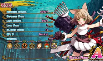 A New Conquest Adult Game Screenshots (5)