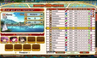 A New Conquest Adult Game Screenshots (6)