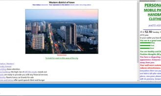 About It Adult Game Screenshots (1)
