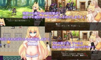 Furry Ear Girls Never Betray Adult Game Screenshots (2)