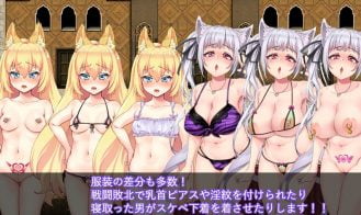 Furry Ear Girls Never Betray Adult Game Screenshots (3)