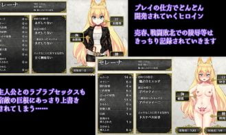 Furry Ear Girls Never Betray Adult Game Screenshots (6)