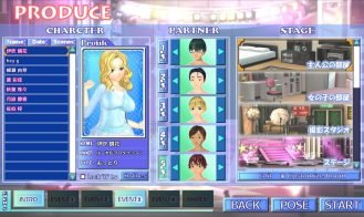 Harem Mate Adult Game Screenshots (2)