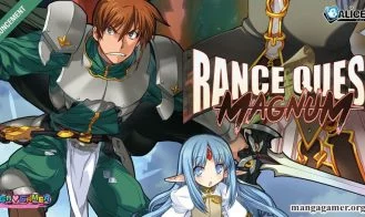 Rance Quest Magnum cover