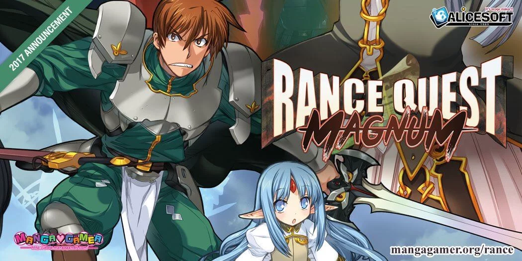 Rance Quest Magnum cover