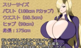 Bewitching Sword Adult Game Screenshots (3)