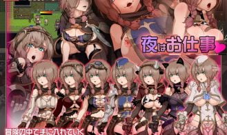 Explorer Of Iggdrasil Adult Game Screenshots (1)