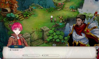 Gemini Strategy Origin Adult Game Screenshots (1)