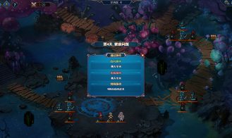 Gemini Strategy Origin Adult Game Screenshots (2)