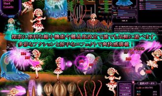 Iris in Labyrinth of Demons Adult Game Screenshots (2)