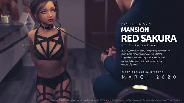 Red Sakura Mansion cover