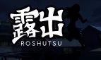 Roshutsu