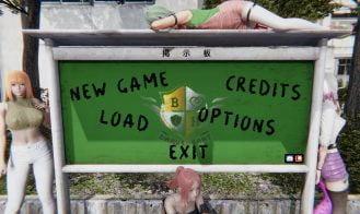 Braveheart Academy Adult Game Screenshots (1)